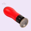 12 Speeds Vibarting Vaginal Masturbator Cup With Wall Suction Cup