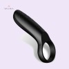 Cock Sex Rings 10 Speed Vibrator mens sex toys