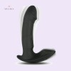 Vibrator For Male Prostate Massagers Toy Sex Man 