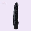 9.6Inch 24.5CM Dildo Vibrator In India Flesh/Brown