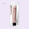 9.3 Inch 24CM Dildo Vibrator India Flesh/Brown