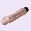 9.3 Inch 24CM Dildo Vibrator India Flesh/Brown