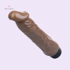 9.3 Inch 24CM Dildo Vibrator India Flesh/Brown