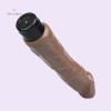 9.3 Inch 24CM Dildo Vibrator India Flesh/Brown