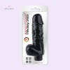 9.2Inch 23.5CM Dildo Vibrator India Online