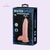 Ejaculating Vibrating Dildo Realistic Penis Cock With Suction Cup Sex Toy In India