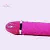 G-Spot Dildo Vibrator India Multi-Speed Vibrator Couple Female Sex Toys Online