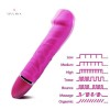 G-Spot Dildo Vibrator India Multi-Speed Vibrator Couple Female Sex Toys Online