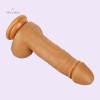 8.2 Inch 21CM Golden Realistic Dildo Penis Cock Online India Sex Toy