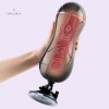 Hands Free Masturbation Vibrating India Masturbation Toys Adjustable Strong Suction Cup Realistic Male Stroker