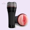 Male Masturbator Cup India Realistic Vagina Stroker Rechargeable with 10 Vibration Modes Man Masturbation