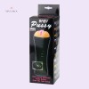 Mouth Blow Job Vibrating Stoker Male Masturbator Vibration Oral Sex Toy India