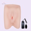 Vibrating Pocket Pussy Realistic Vagina Male Masturbator Adult Sex Toy