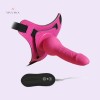 6.3Inch 16CM Strap On Dildo 10 Vibrating Modes Harness Silicone Dildo India Sex Toy