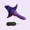 6.3Inch 16CM Strap On Dildo 10 Vibrating Modes Harness Silicone Dildo India Sex Toy