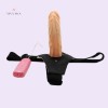 Strap On Dildo With Vibrator (17cm)