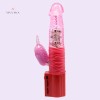 Vibrator Dildo Stimulate Clitoris Vibrator Female Sex Toys In India