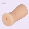 Virgin Pussy Pocket Pussy Male Indian Mastrubation Adult Sex Toys