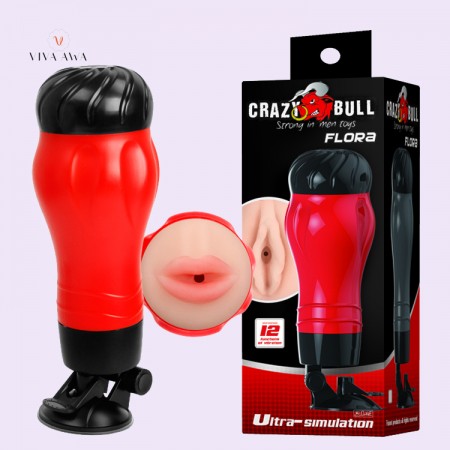 Automatic Fucking Hands Free Vagina Masturbators With Girl’s Moans Suction Cup
