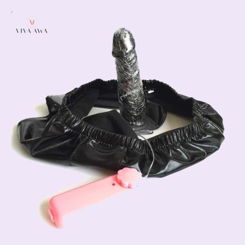 Leather Panty With 5.1 Inch Vibrating Dildo Multispeed Vibration