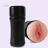 Male Masturbator Cup 3D Realistic Vagina Masturbation In India Man Masturbation Vagina Cup Adult Sex Toys For Male In India