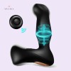 Vibrating Plug Thrusting 8 Vibration Remote Control Rechargeable